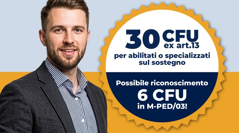 30CFU